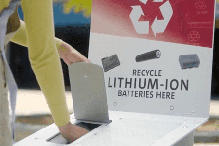 Test ULFSRI-211 Public Resource