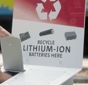 Test ULFSRI-211 Public Resource